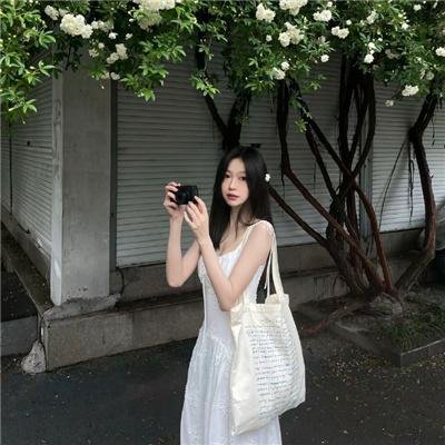 舍赫拉查德